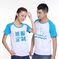 ����T��������ͼ����t��diy������ƶ��䴿����������������������logoӡ