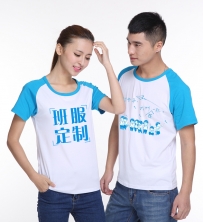 ����T��������ͼ����t��diy������ƶ��䴿����������������������logoӡ