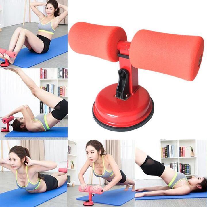 Sit ups Assistant Home Fitness Device