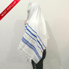 Tallit Prayer Shawl Cotton Tallit Gadol Tzitzit for Prayer Wash & Iron Gift Bar Mitzvah Big size